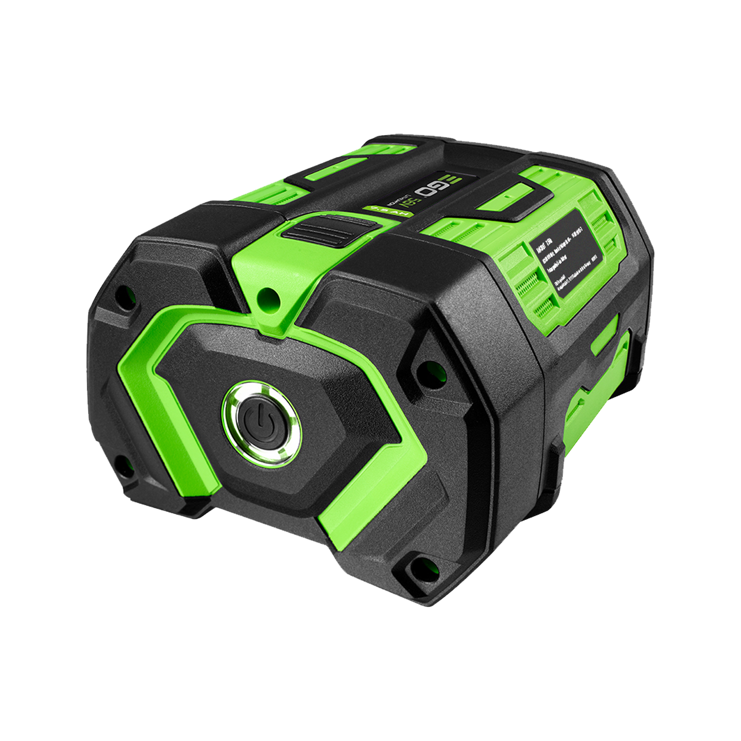 EGO 56V 7.5Ah 배터리